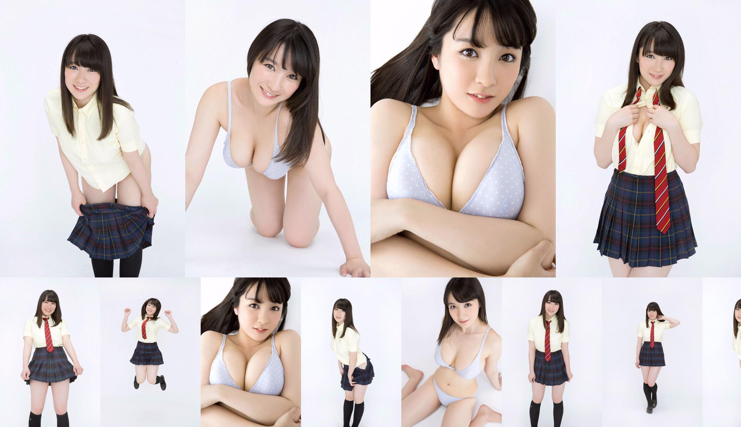 Shiori Konno << F Inscription en couple Pull-chan !!  No.b78303 Page 1