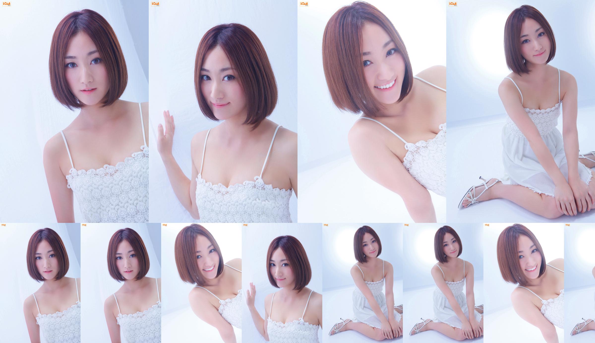 [Bomb.TV] January 2012 Mika Yoshinaga Mika Yoshinaga No.4e3ce3 Page 1