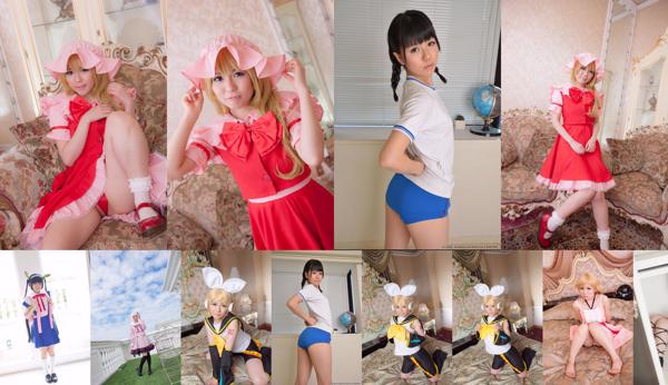Mai Araki Total de 8 álbumes de fotos