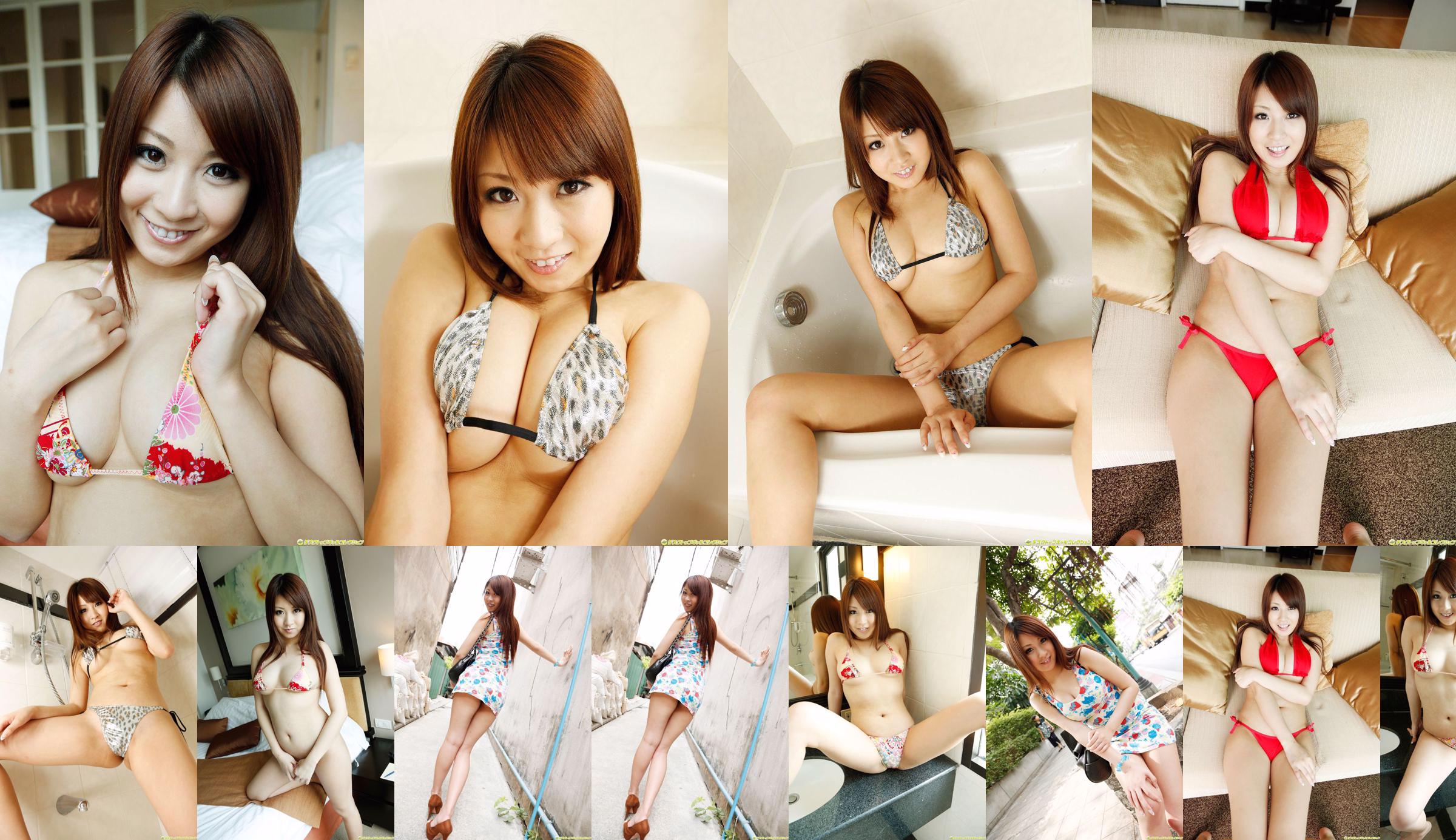 Hitomi Kitagawa << Tôi muốn bạn tan chảy ... Người đẹp trắng trẻo ngực khủng >> [DGC] SỐ 1074 No.4bced2 Trang 1
