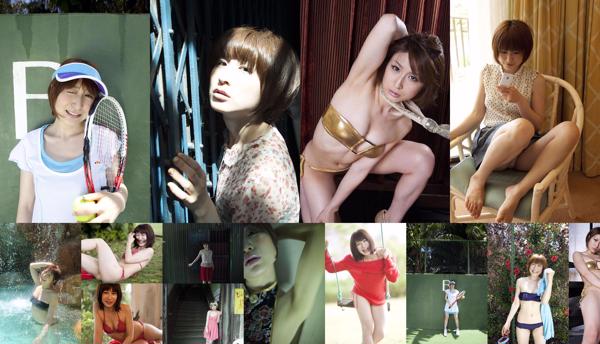 Mari Okamoto Total 6 Album Foto