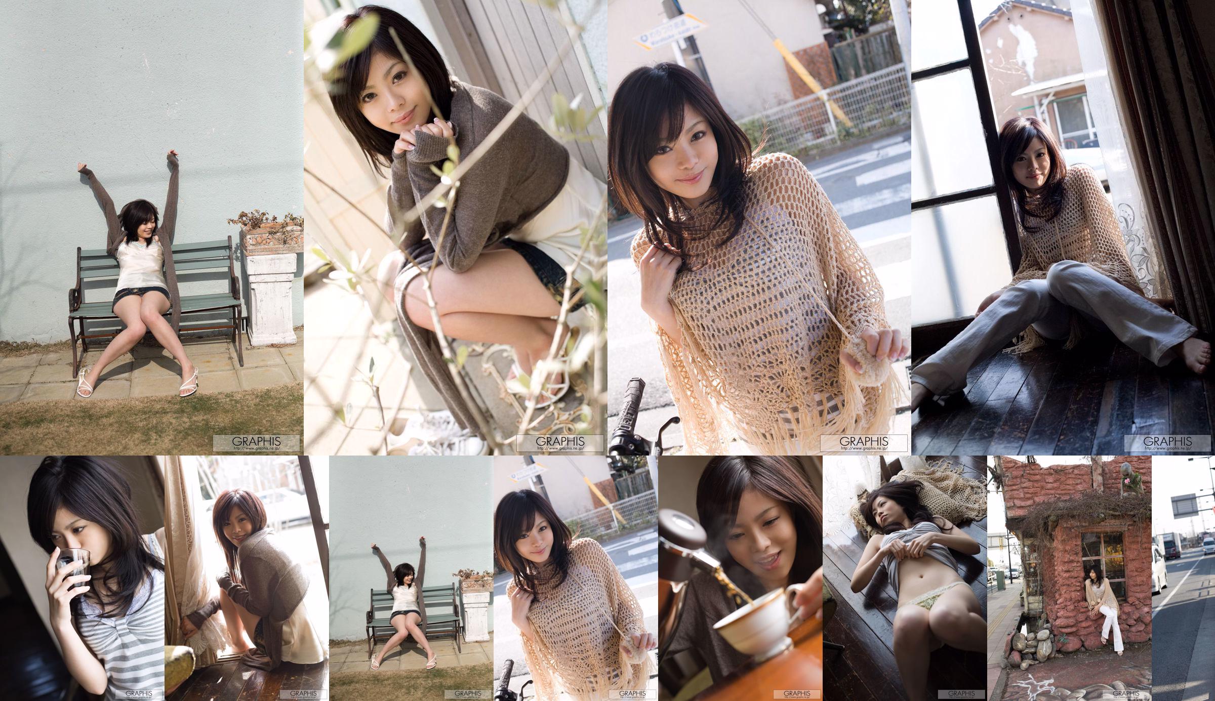 [Beleza de celebridade da Internet de Taiwan] Huang Pinxuan "Taiwan University Outside Shooting" No.000456 Página 1