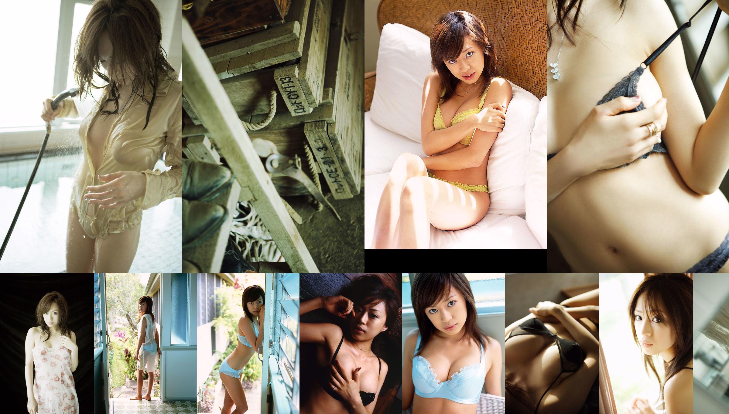 [NS Eyes] SF-No.431 Yoshimi Asada Yoshimi Asada / Saori Sudo No.cf7a0f Strona 1
