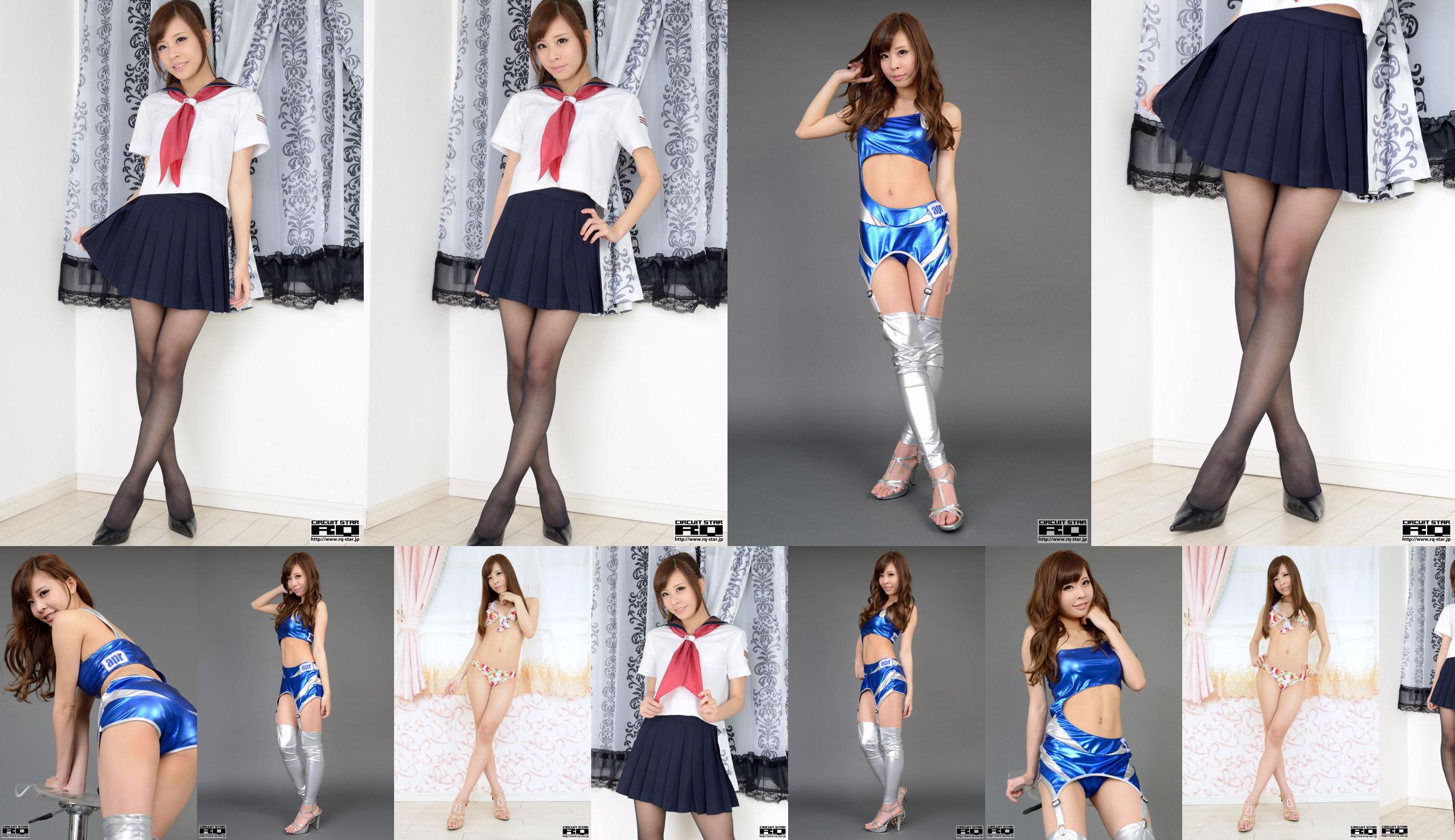 [RQ-STAR] NR.00916 Mayu Hirose Hirose Momeng / Hirose Momeng Race Queen Race Queen No.179b36 Pagina 1