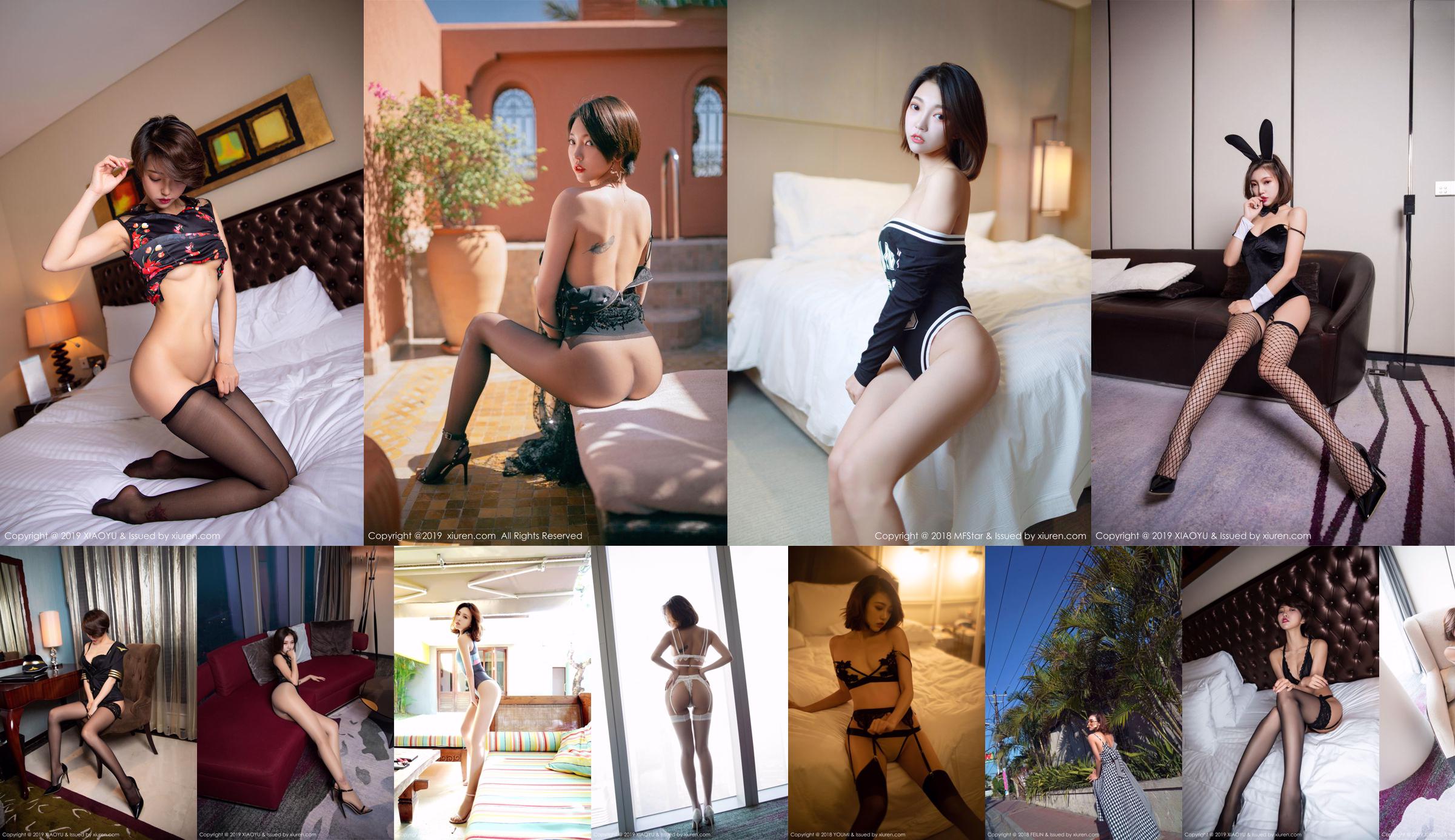 [嗲囡囡FEILIN] VOL.406 Feng Mumu LRIS - Black Silk Underwear Series No.97772c Page 1