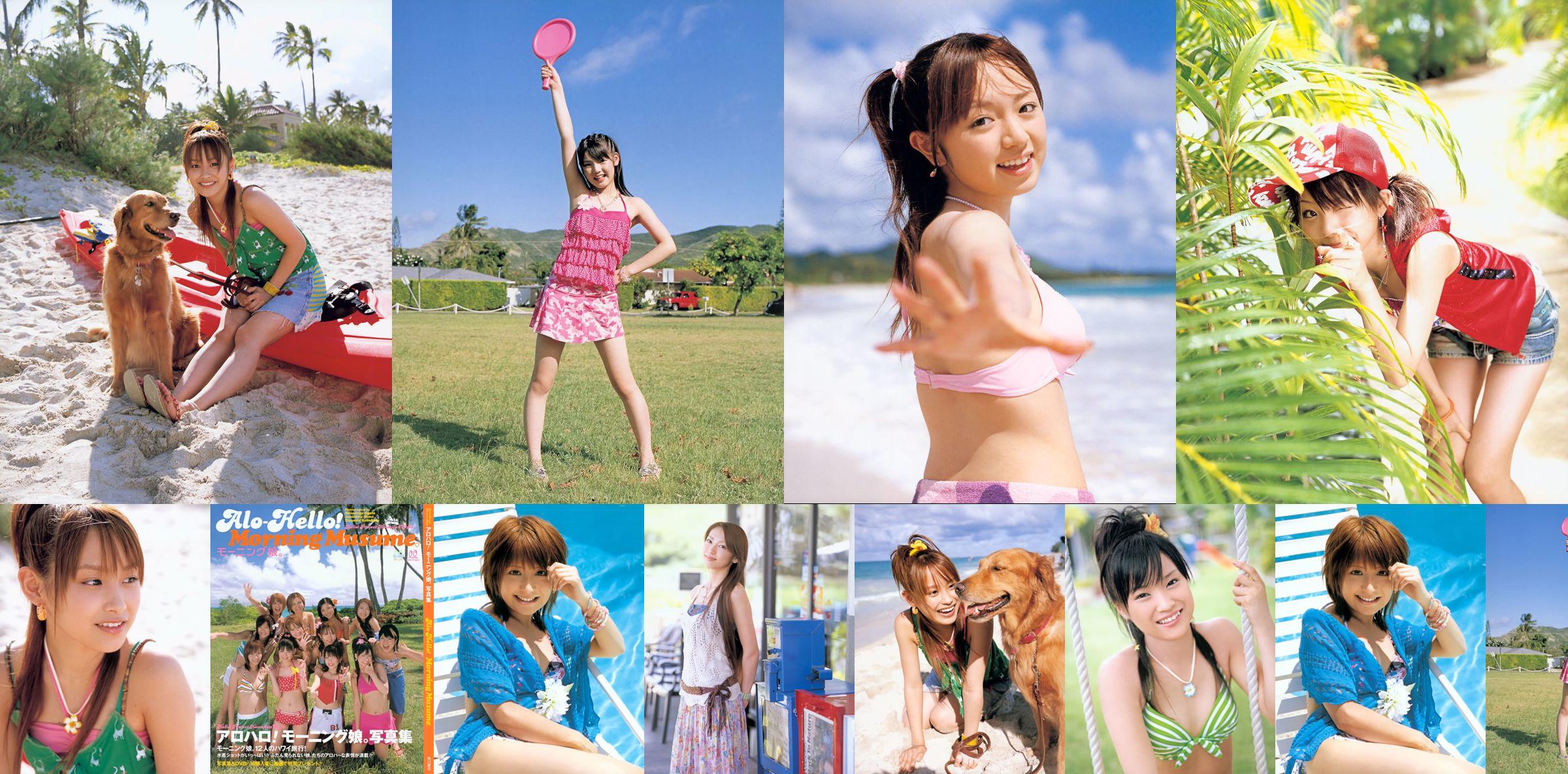 周于希Sandy《기袍下丝丝撩人心弦的黑丝吊袜》[히데토 XIUREN] No.1315 No.e594f1 페이지 1