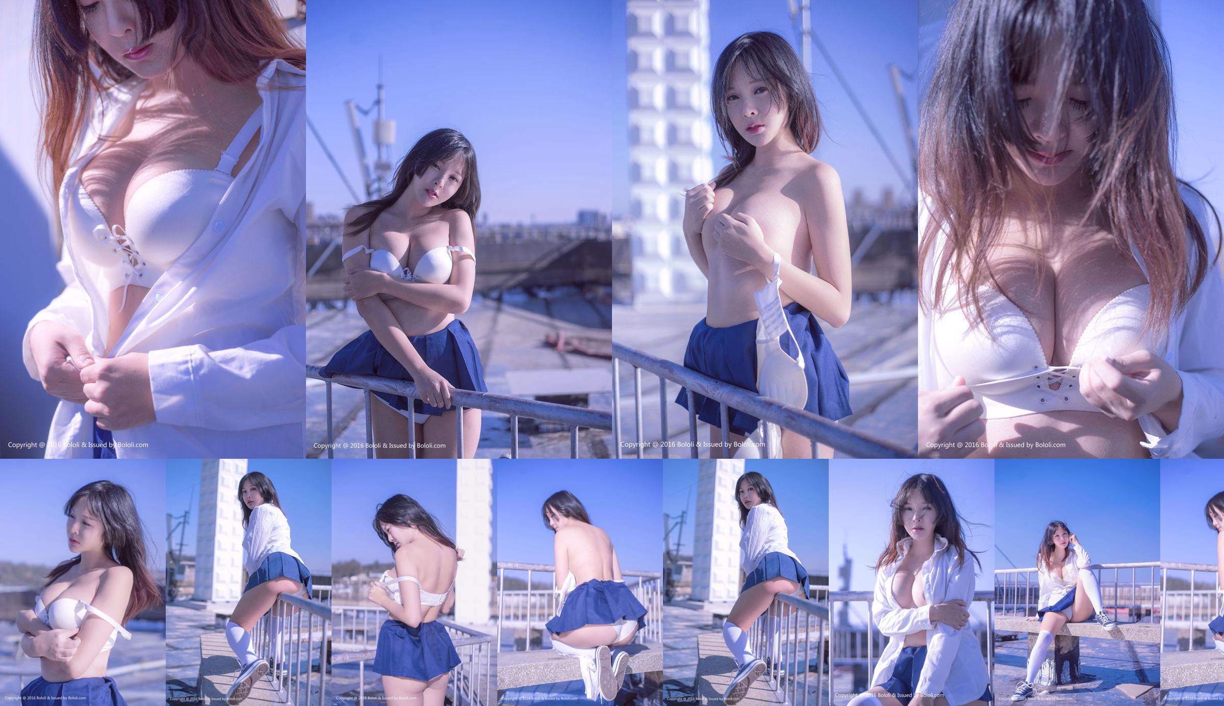 Dodder Victoria "JK Temptation" [Bololi Poluo Club] BOL.055 No.f07444 Pagina 1