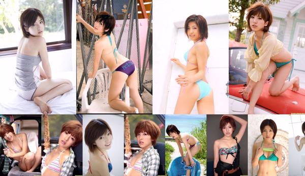 Erina Matsui Total 6 Album Foto