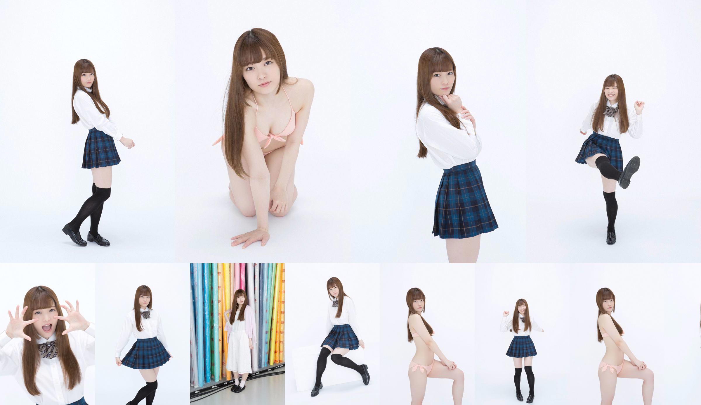 Misaki Izumi 《Schöne + Big Tits Idol Einschreibung! No.9ff25c Seite 1