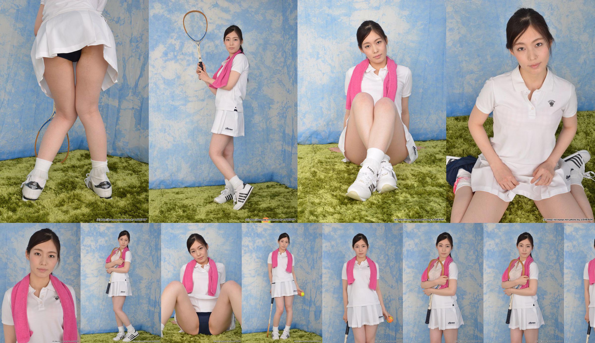 Inori Nakamura Inori Nakamura "Tenniseditie --PPV" [LOVEPOP] No.873f86 Pagina 1
