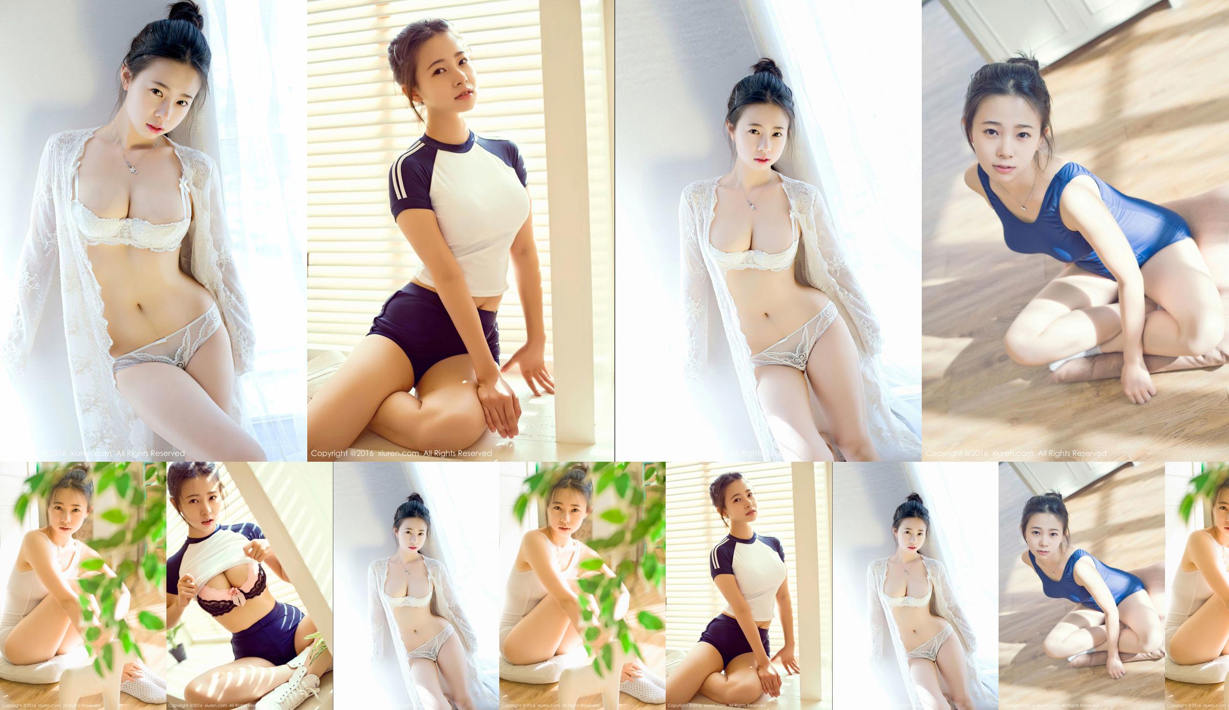 Strawberry zz (Wu Yunzhi) "Cô gái răng khôn mọc vào buổi sáng" [秀 人 网 XiuRen] No.641 No.3ac7a8 Trang 1