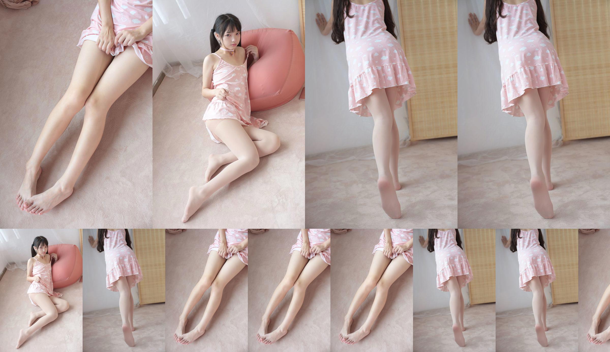 "Pink Cutie Pork" [Fondazione Sen Luo] X-039 No.c8f696 Pagina 1