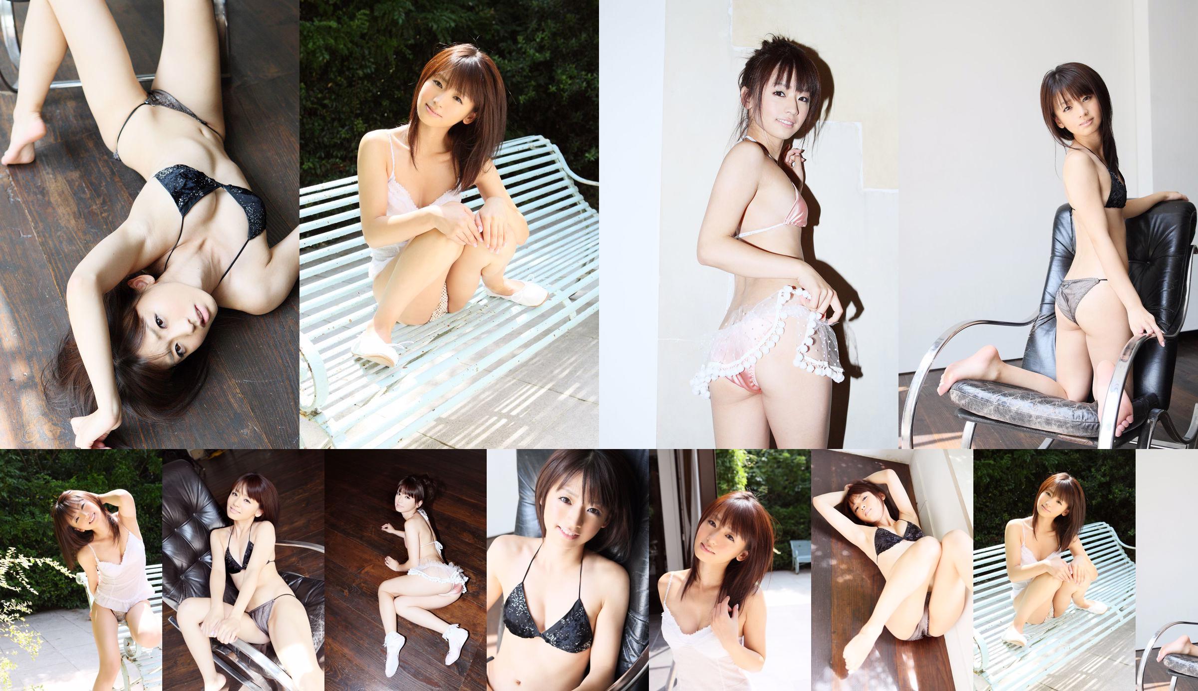 [NS Eyes] SF-No.556 Rie Sasaki 佐々木梨絵 No.3f5cf8 ページ1