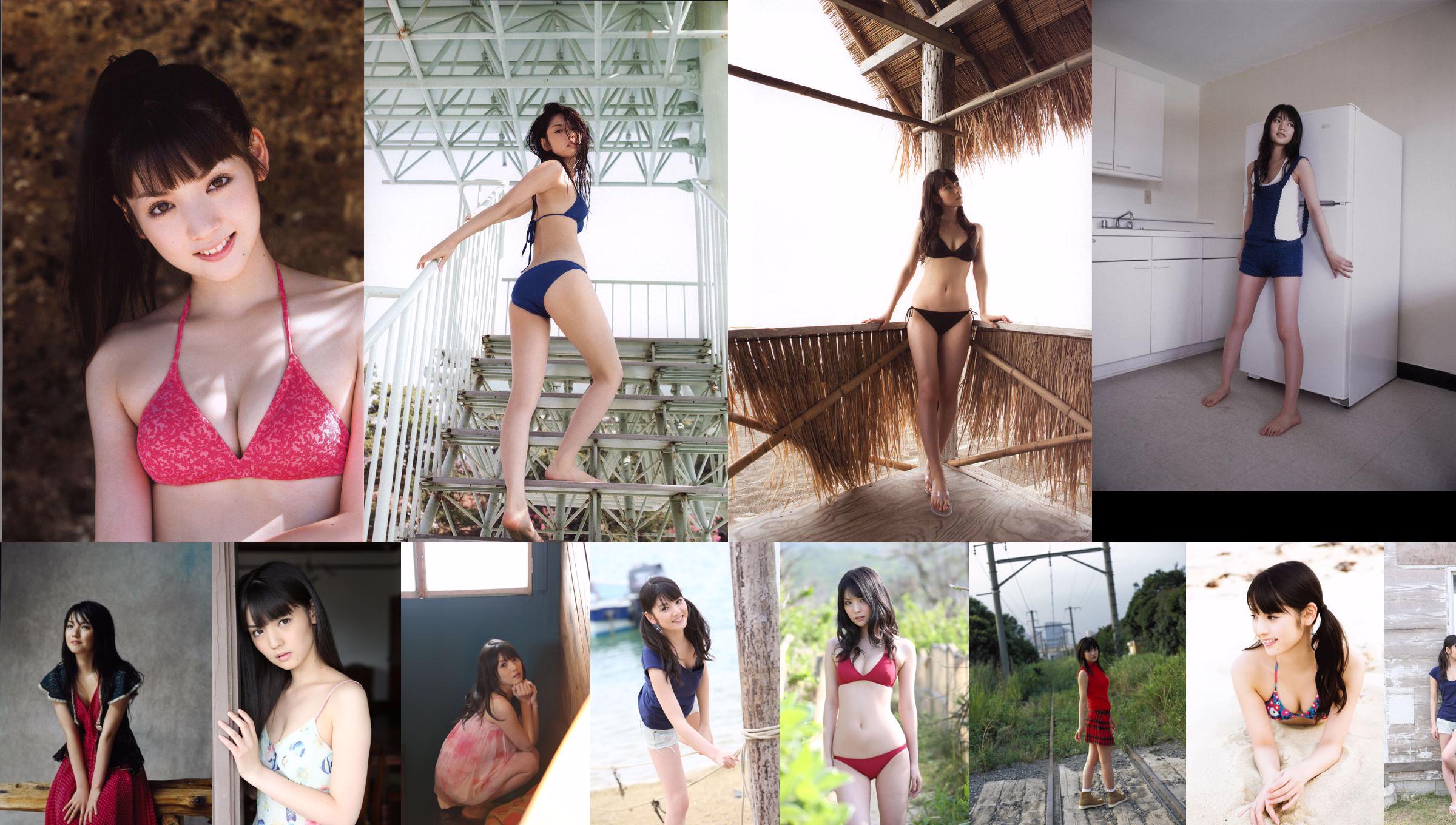 [LovePop] Kanon Akiyoshi Akiyoshi Hanane Set02 No.45f5f8 Trang 1