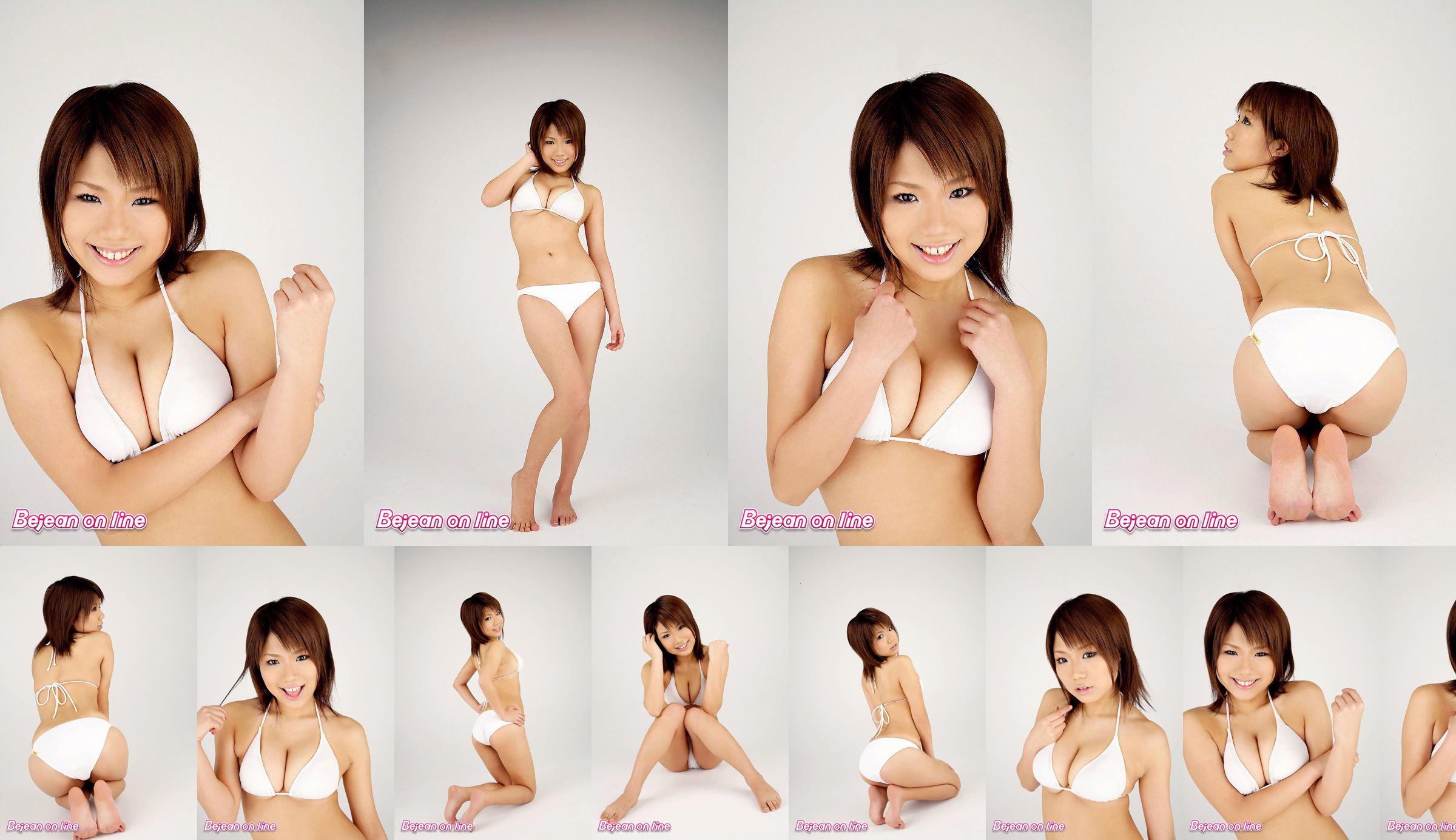 Bai Niang Team AkaneKohinata小日向あかつ[BejeanOn Line] No.643456 ページ1