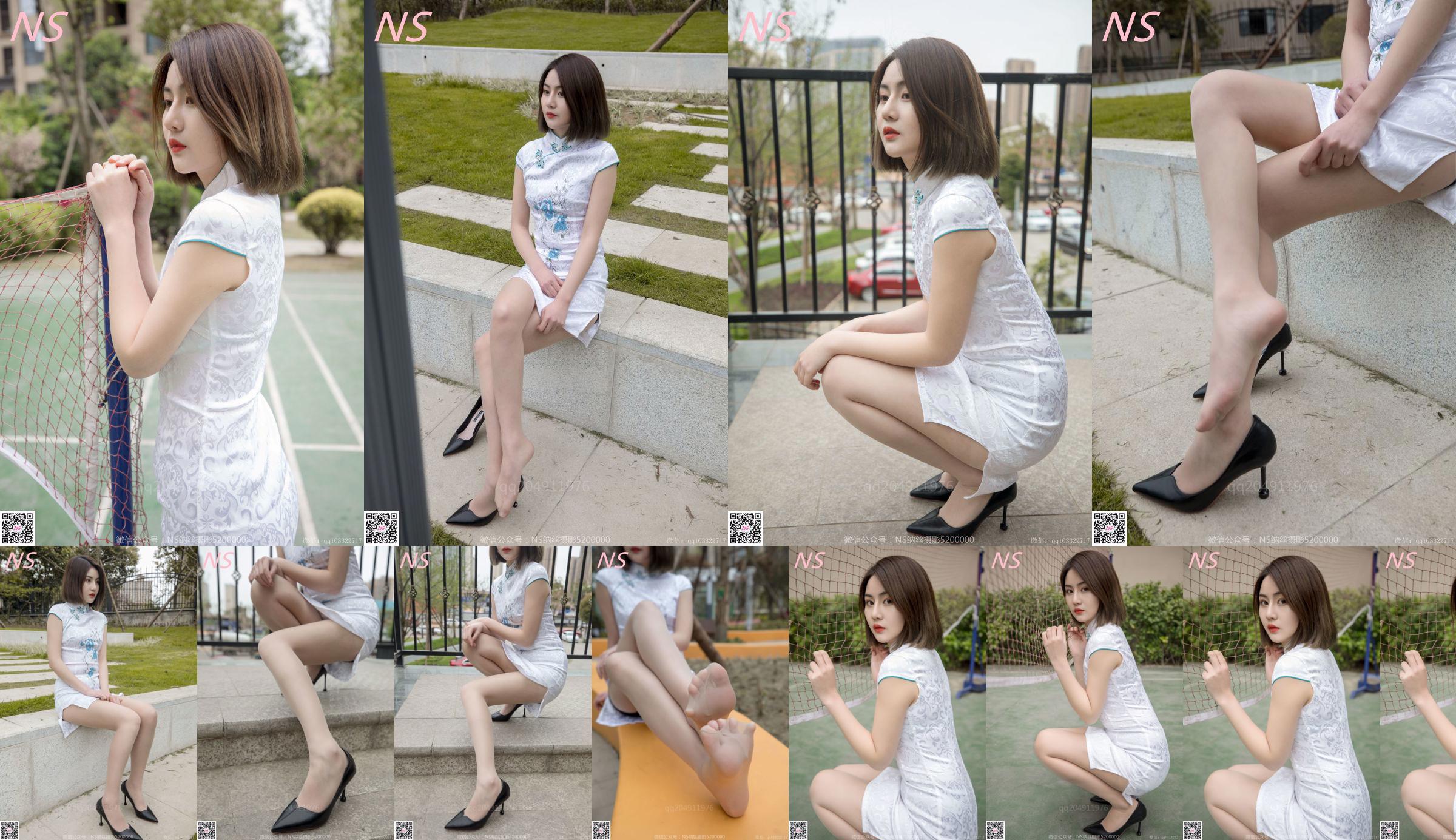 【デジグラ】相川美香フォトセット07 No.881b36 ページ1