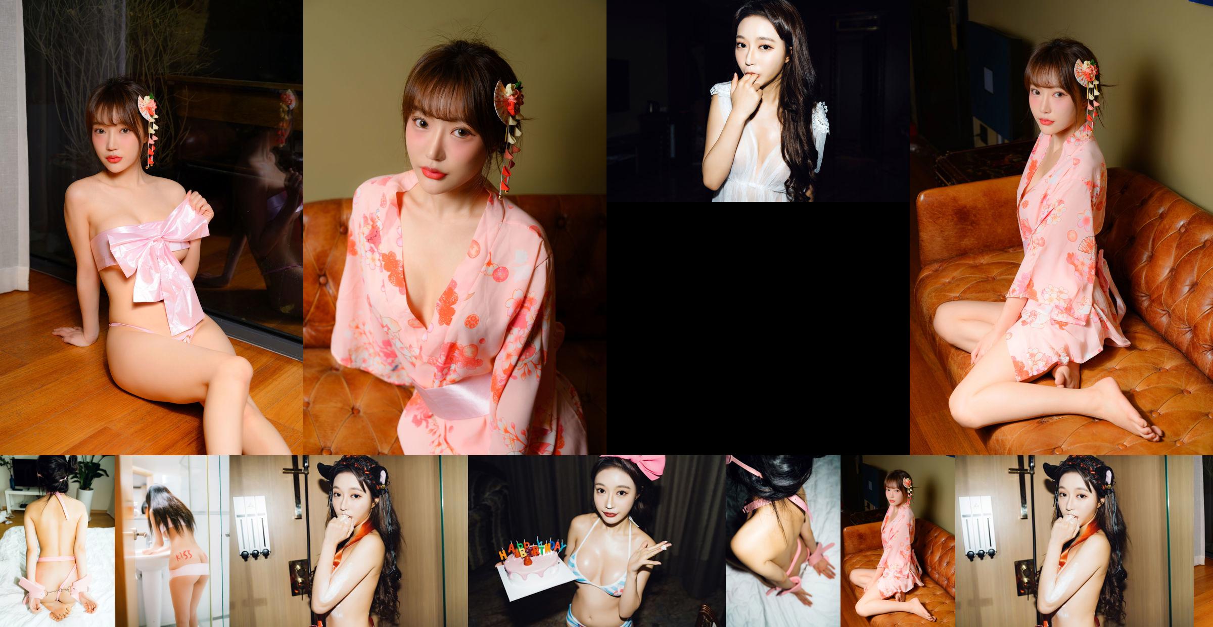 [Moon Night Snap] - จูซี่ "ข้อจำกัด" No.b86455 หน้า 1