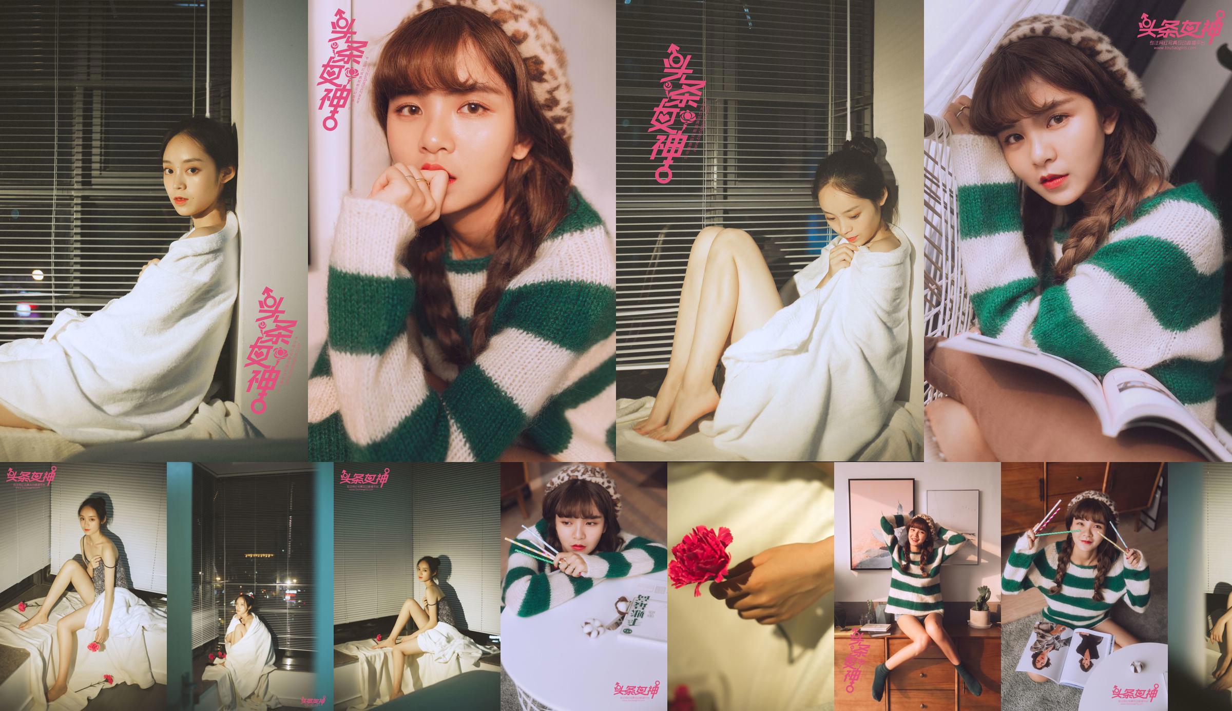 Angel "Angel Love" [Headline Goddess TouTiao] No.42b900 Pagina 1
