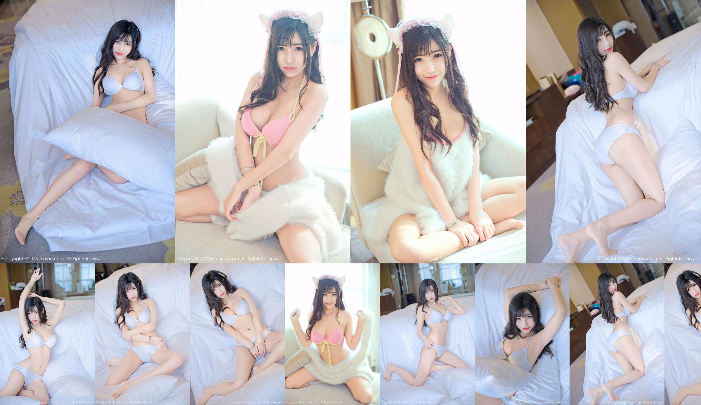 软 Senko @ Yu Yu YOYO [Hideto Net XiuRen] No.649 No.9385a6 Pagina 1