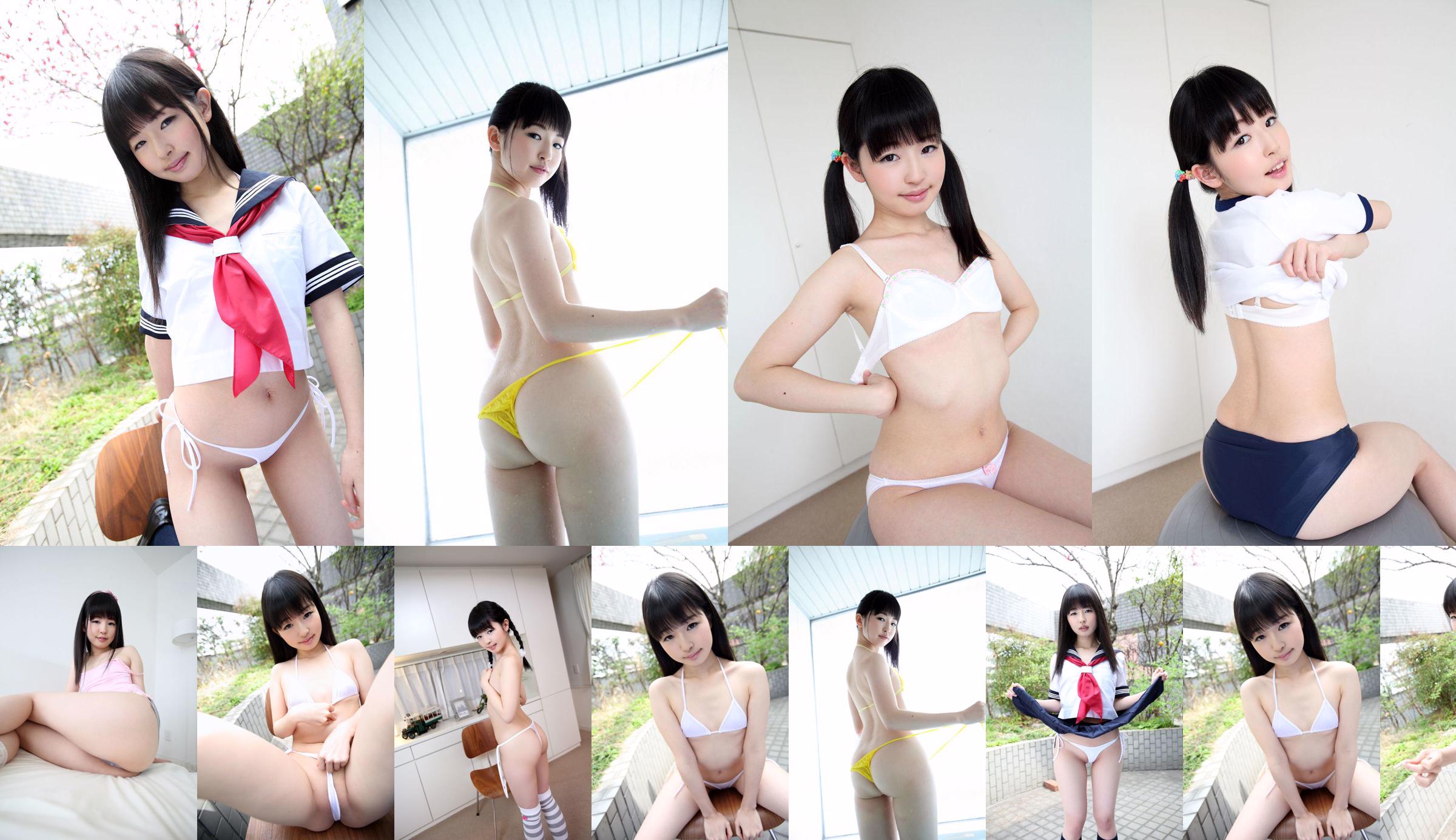 Yoko Nagisashiri / Nagisa Yuzuki《 Angel After School-17 Eternal Love》 [PB] No.d1d83b หน้า 1