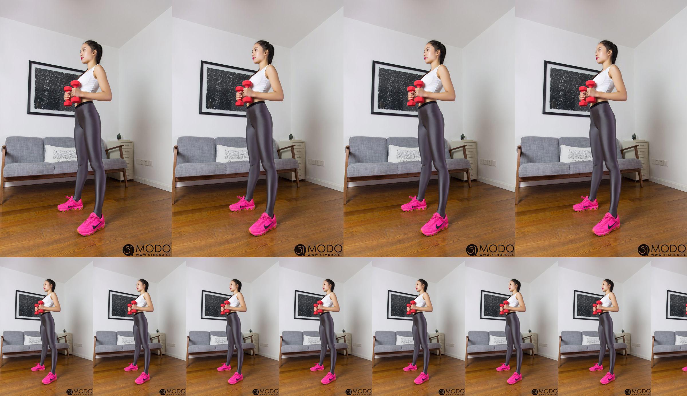 Fitness Beauty in Tights [Revista 51MODO] Número extra especial 5 No.b832dc Página 1