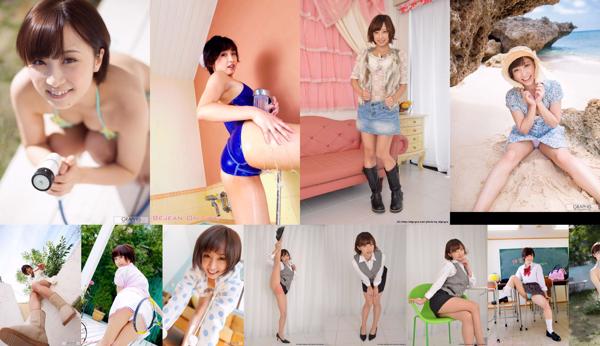 Ayumi Kimino Total 6 Album Foto