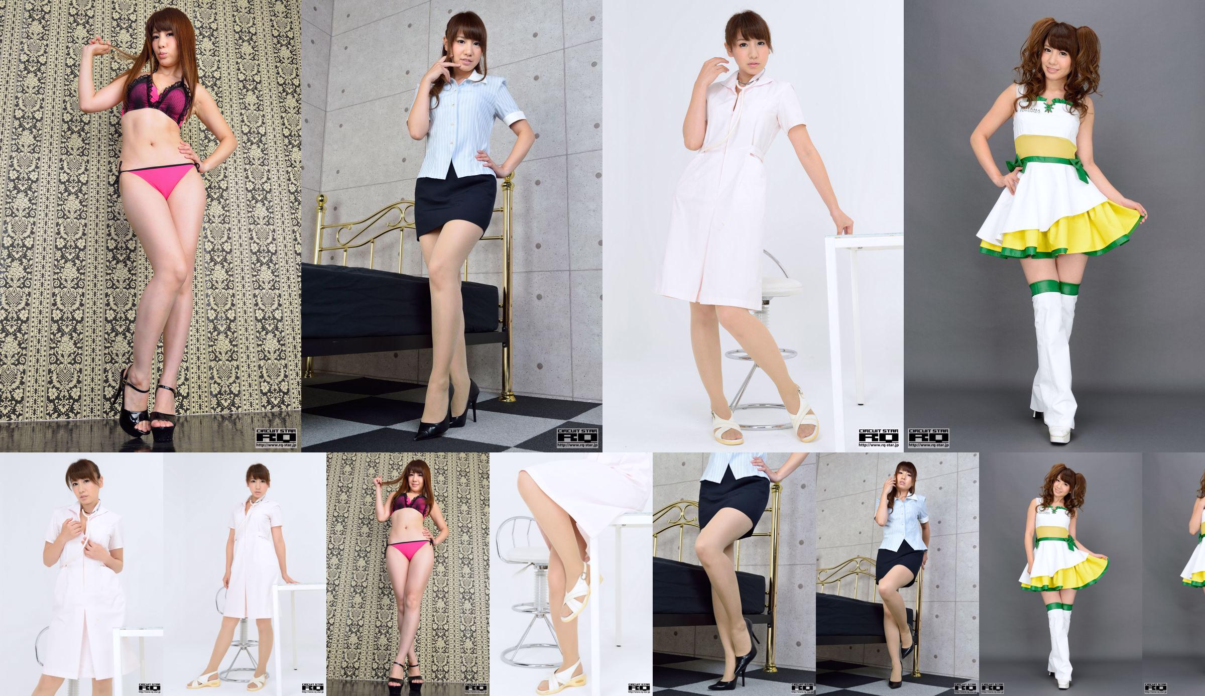 [RQ-STAR] NO.00866 model gadis balap ERISA Race Queen No.6b92a5 Halaman 1