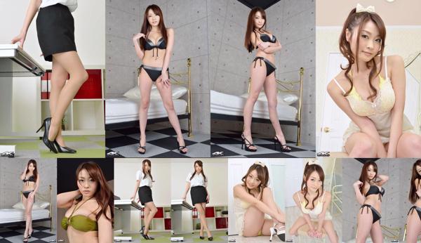 Aki Nishijima Total 4 Album Foto