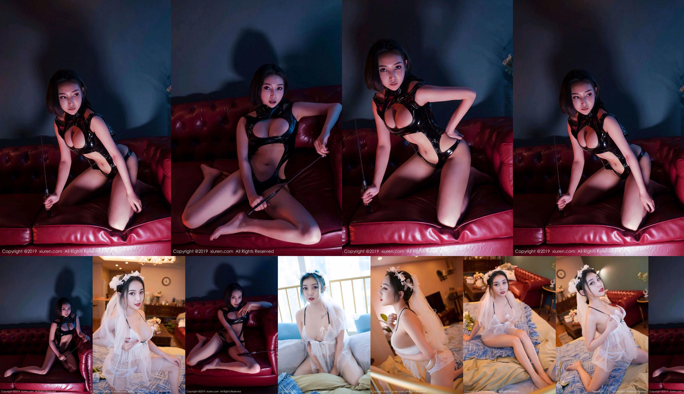Mô hình Yin Yin "A Round and Big Heart" [秀 人 XIUREN] No.1374 No.cd4b3a Trang 1