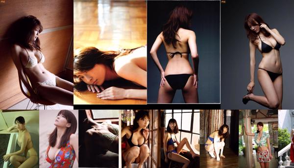 Asana Mamoru Total 10 Album Foto