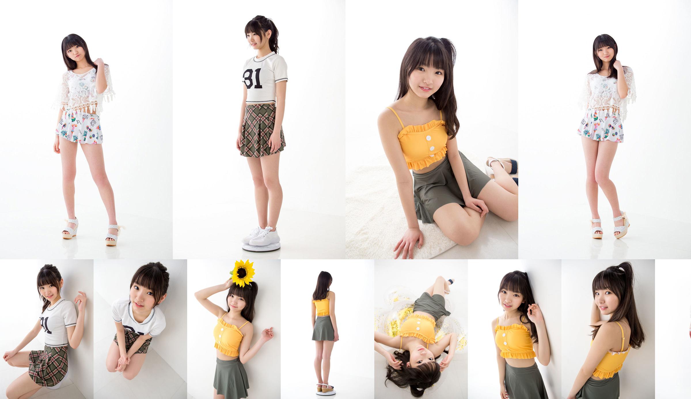 [Minisuka.tv] Suzu Horikawa Horikawa すず - Fresh-idol Gallery 03 No.f88c6a Página 1