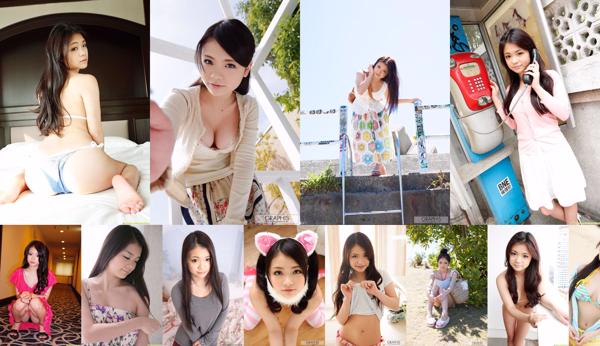 Kana Kana Total 10 Album Foto