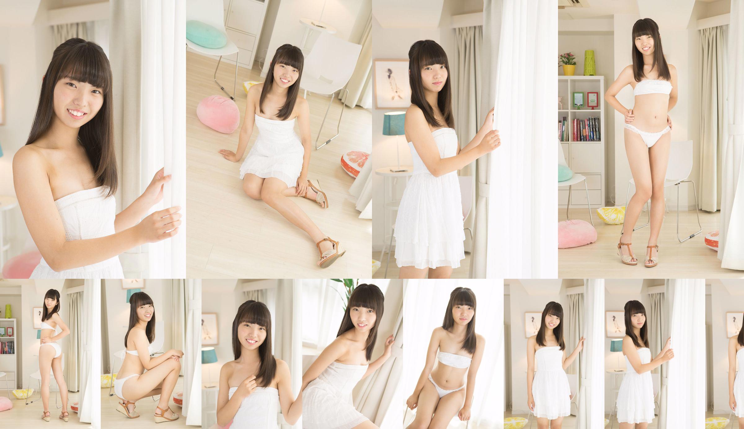 Kazane Nagatomo "White Dress" [Minisuka.tv] No.a1d851 Pagina 1