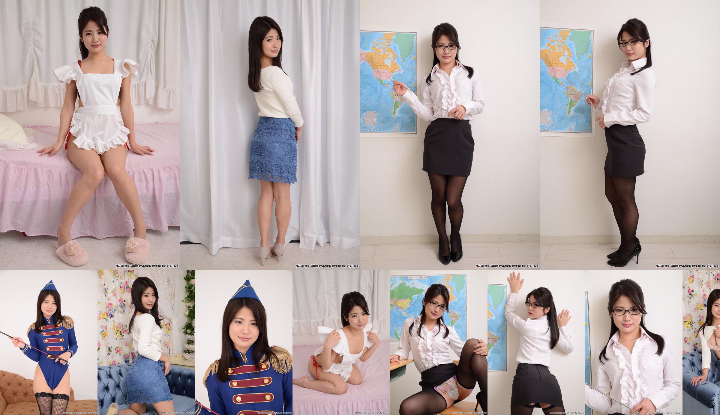 [Digi-Gra] 水谷あおい Aoi Mizutani Photoset 03 No.bbff37 Page 1
