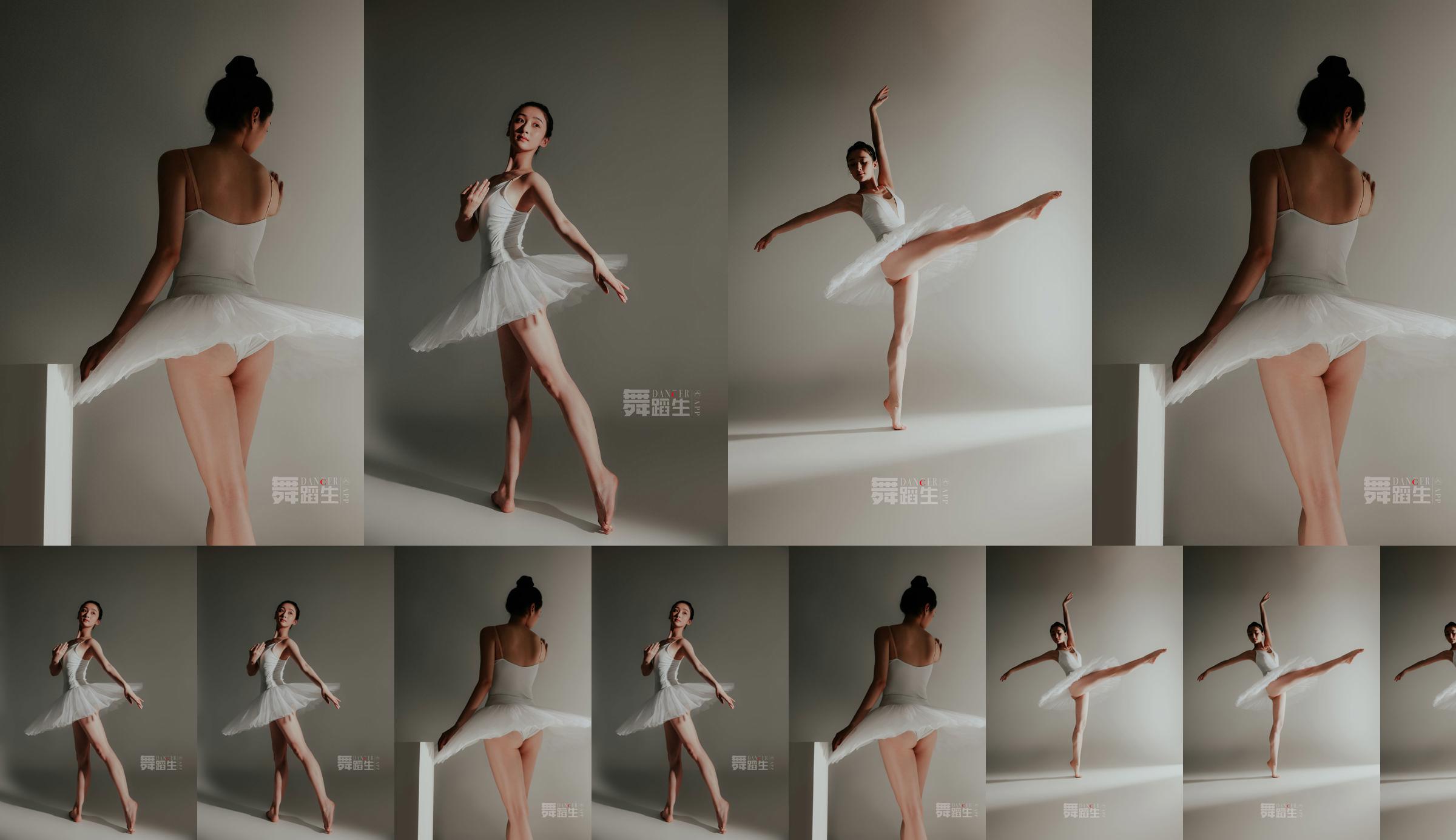 [Carrie GALLI] Diario di una studentessa di danza 086 Yu Yu No.dab7d8 Pagina 1