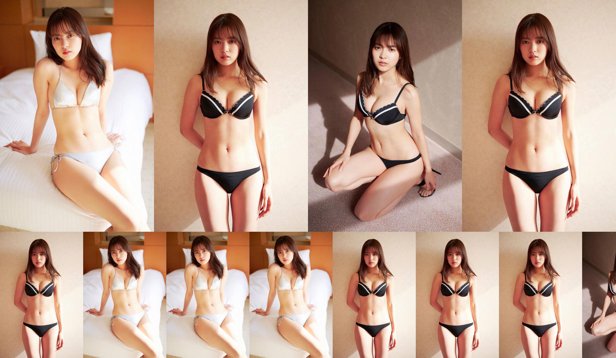 [WPB-net] Extra No.893 Yume Shinjo Shinjo Yuya - shinderaraha道hanば No.7b1c1e 페이지 1