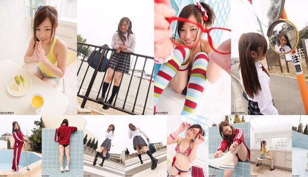 Yuno Natsuki Total 5 Album Foto