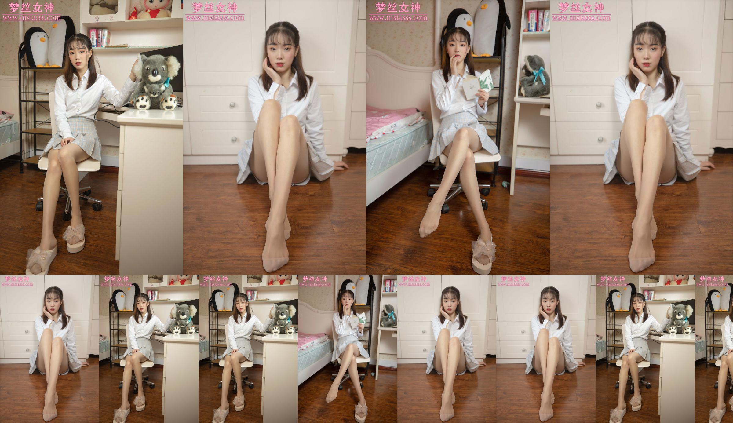 [MSLASS] 장치잉 신모델 여신 No.db82a9 페이지 1