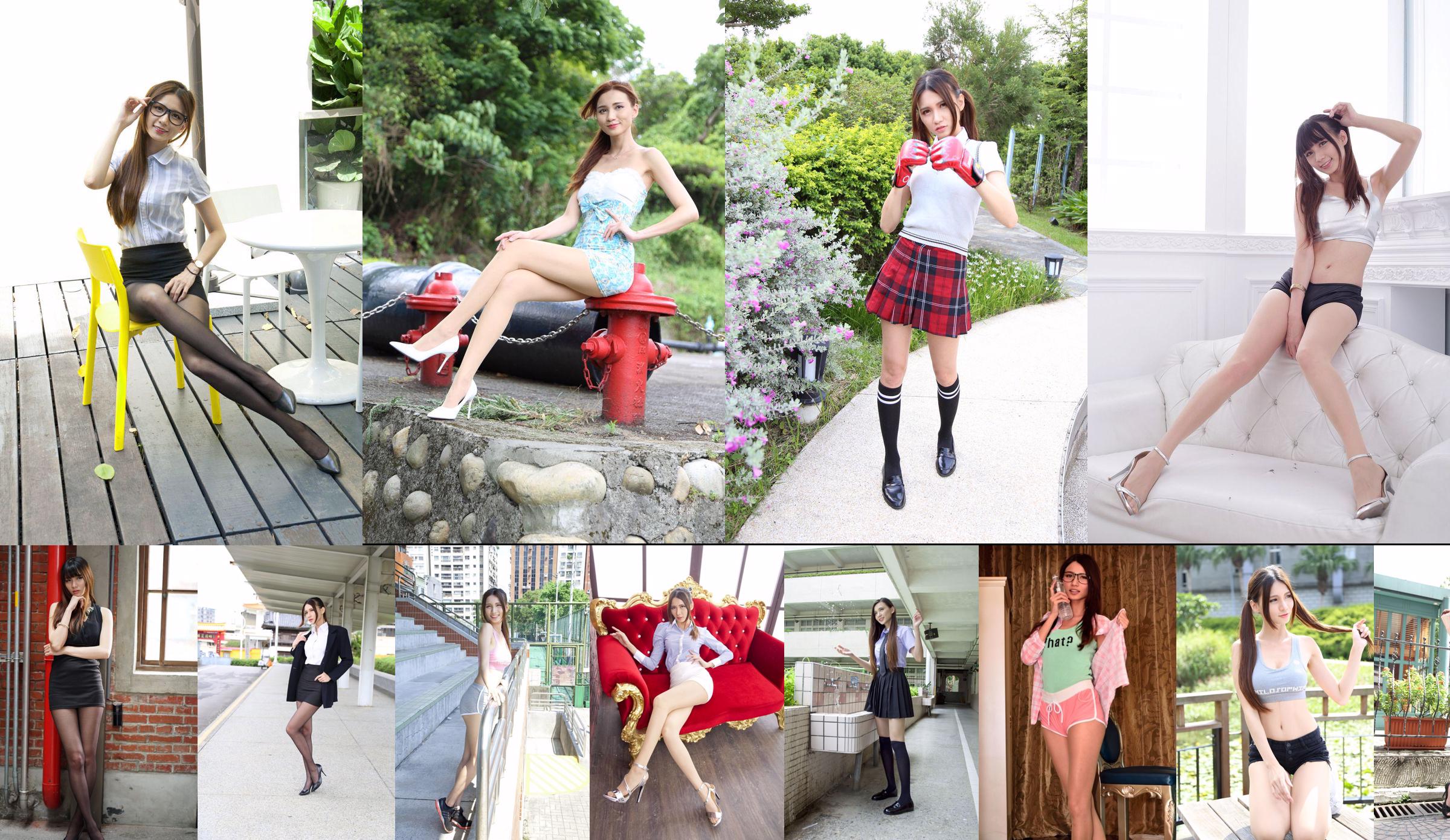 [Taiwan Zhengmei] Cai Yixin-Super Short Hot Pants Series No.cd77c9 Page 1