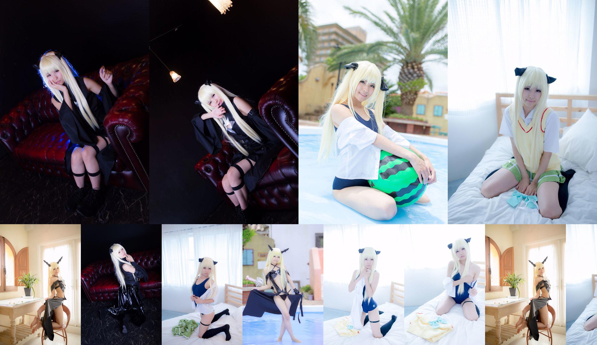 Nagisa [Nagisa nagi] MK-02 "To LOVE-Ru" Konjiki no Yami No.6cc97e Halaman 1