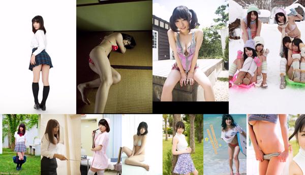 Anna Konno Total de 26 álbuns de fotos