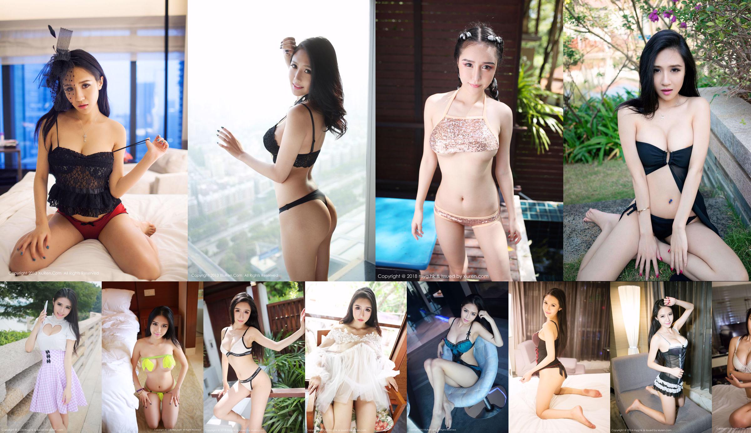 Miss Yu AYU-La popolare dea perfetta del padiglione Meiyuan a Shenzhen [Hideto Net XiuRen] No.031 No.8f9db1 Pagina 1