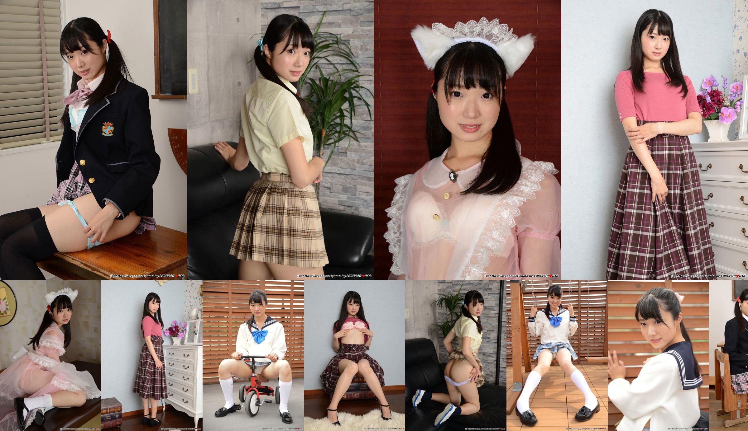[LOVEPOP] Hina Ayame あやめ Haruna Fotoset 03 No.f1b0ab Seite 1