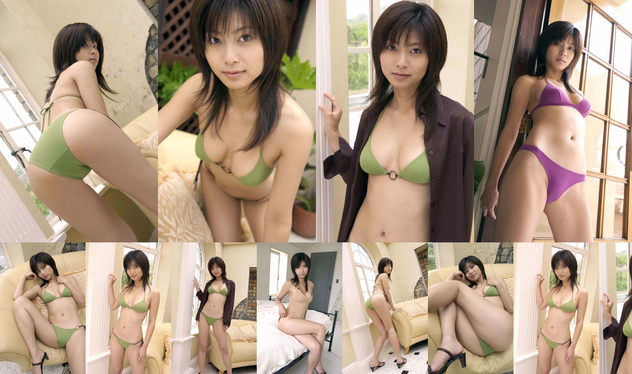 [DGC] Nº 151 Rin Suzuka 凉果 り ん No.b794b3 Página 1