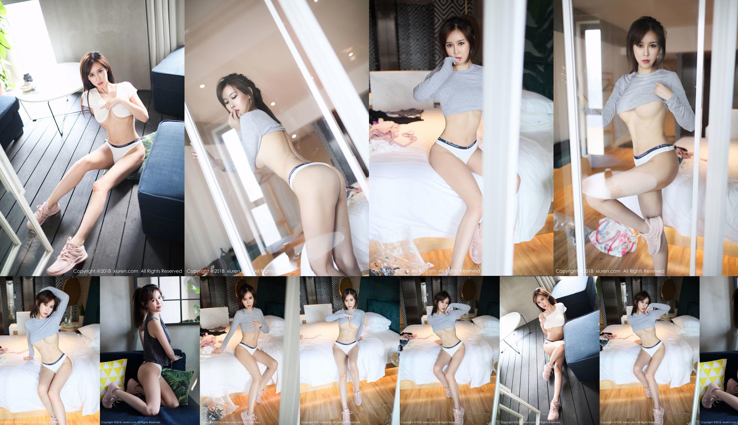 [OnlyTease] Collezione di abiti Candice No.4b941e Pagina 1
