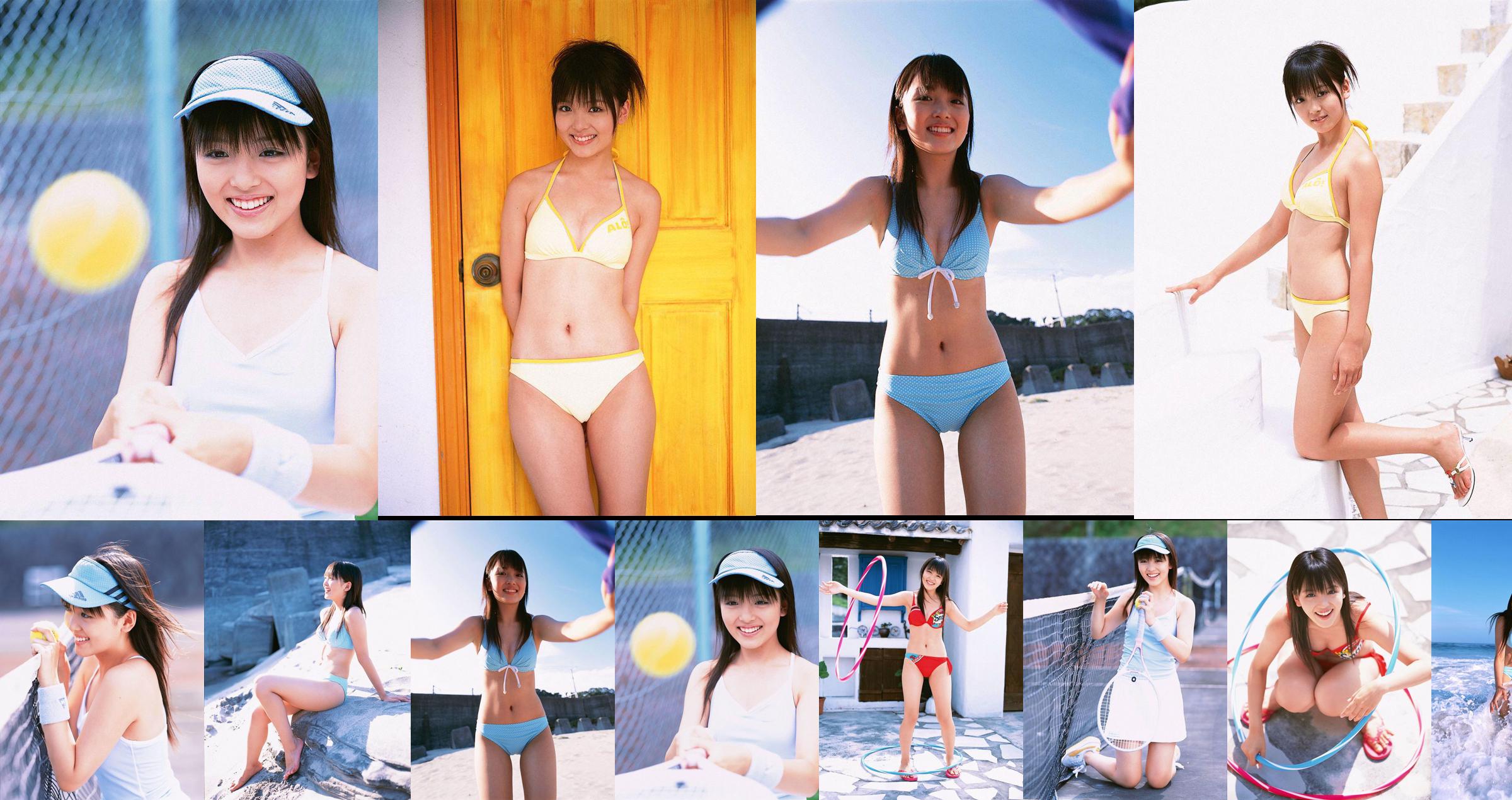 [YS Web] Vol.132 니시다 나츠미 니시다 나츠미 / な っ ち ゃ ん No.64dec7 페이지 1