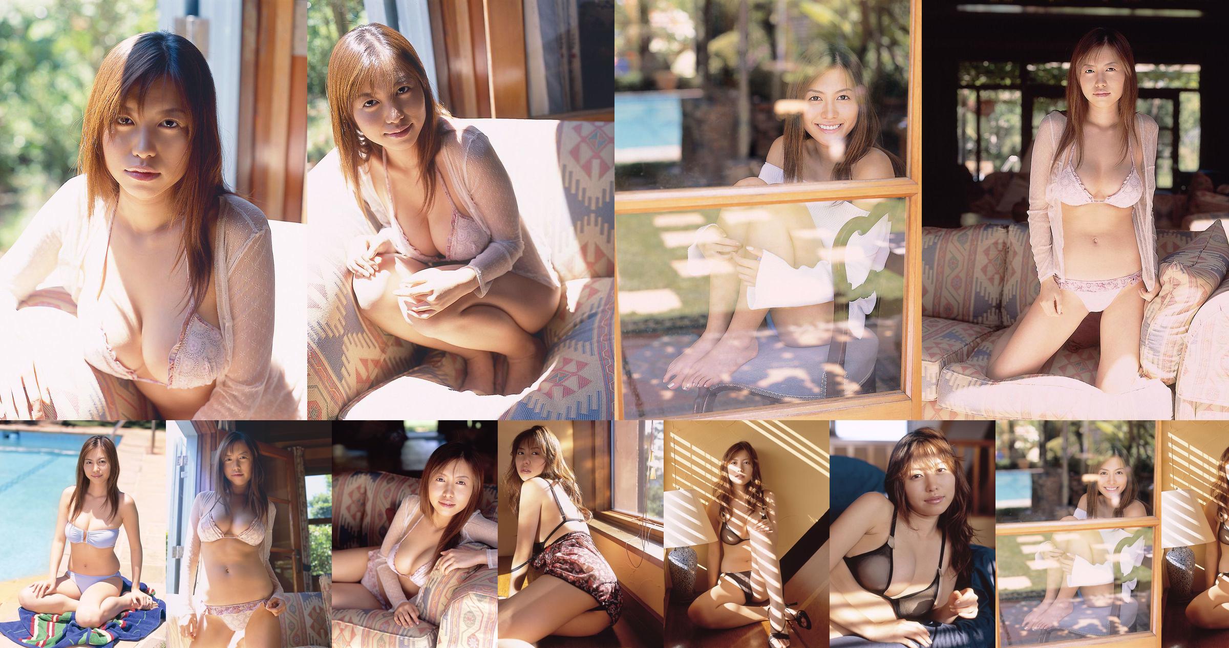 [DGC] NO.044 Mari Shimomura Mari Shimomura No.cbf0d8 หน้า 1