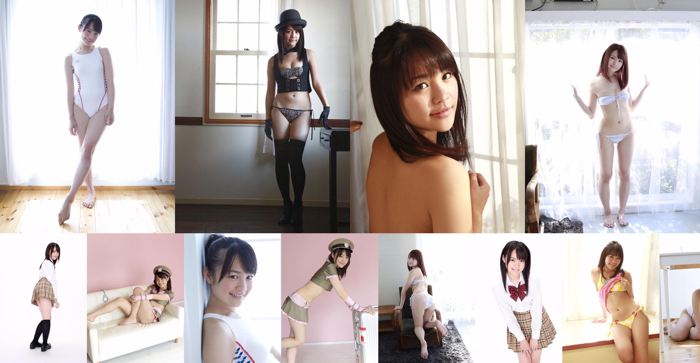 Maki Fukumi "EVOLUTION 21" [Sabra.net] Estrictamente niña No.809b2a Página 1