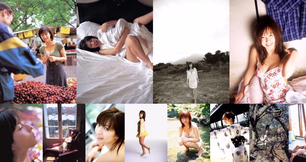 Kasumi Nakane Total 9 Album Foto