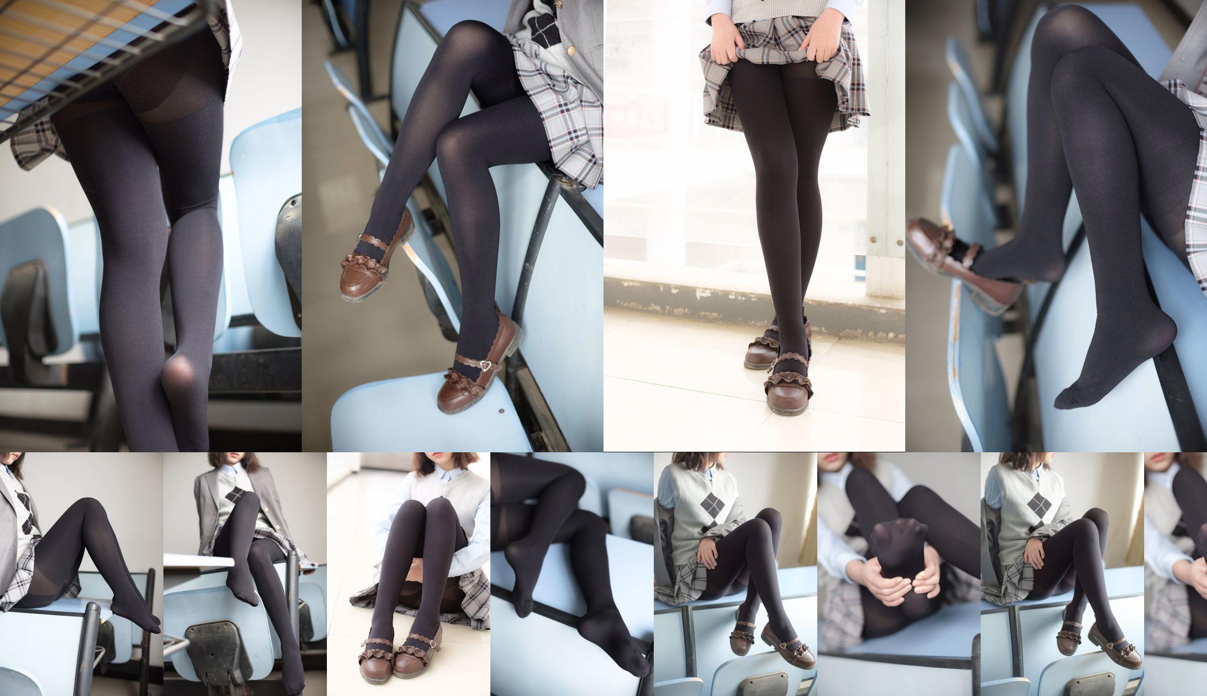 "น้องดำโชว์เท้าสวย" [Sen Luo Foundation] R15-049 No.8987a9 หน้า 1